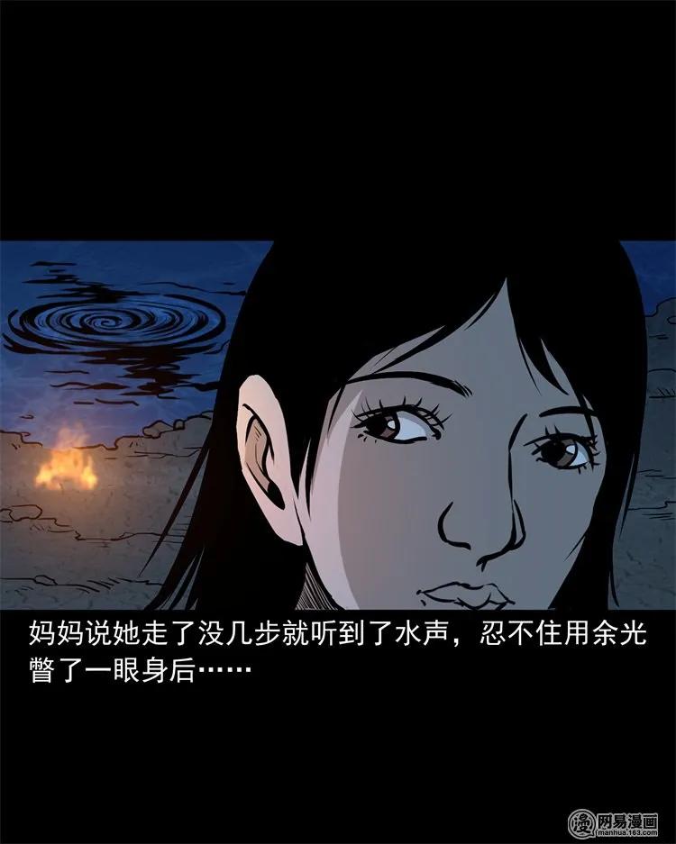 220 水塘54