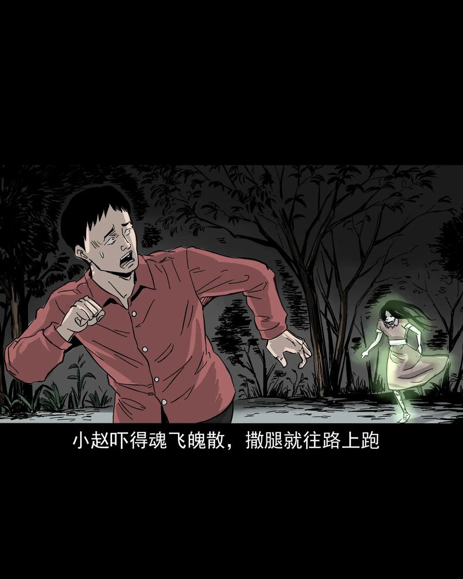 487 别看我68