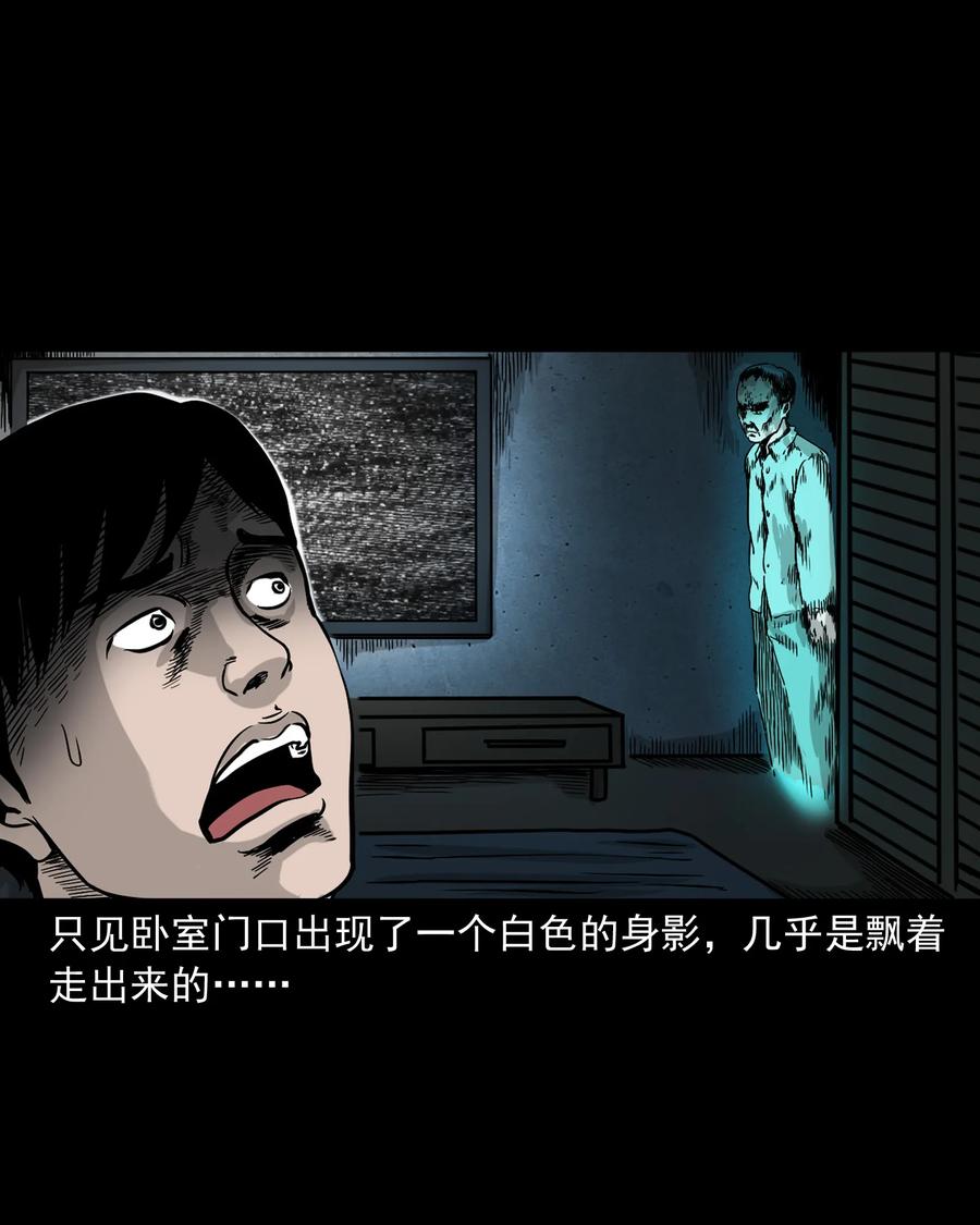 345 死给你看50