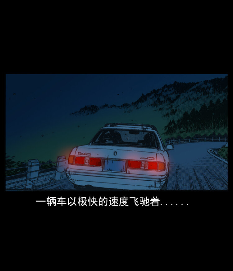 21 春节特别篇2