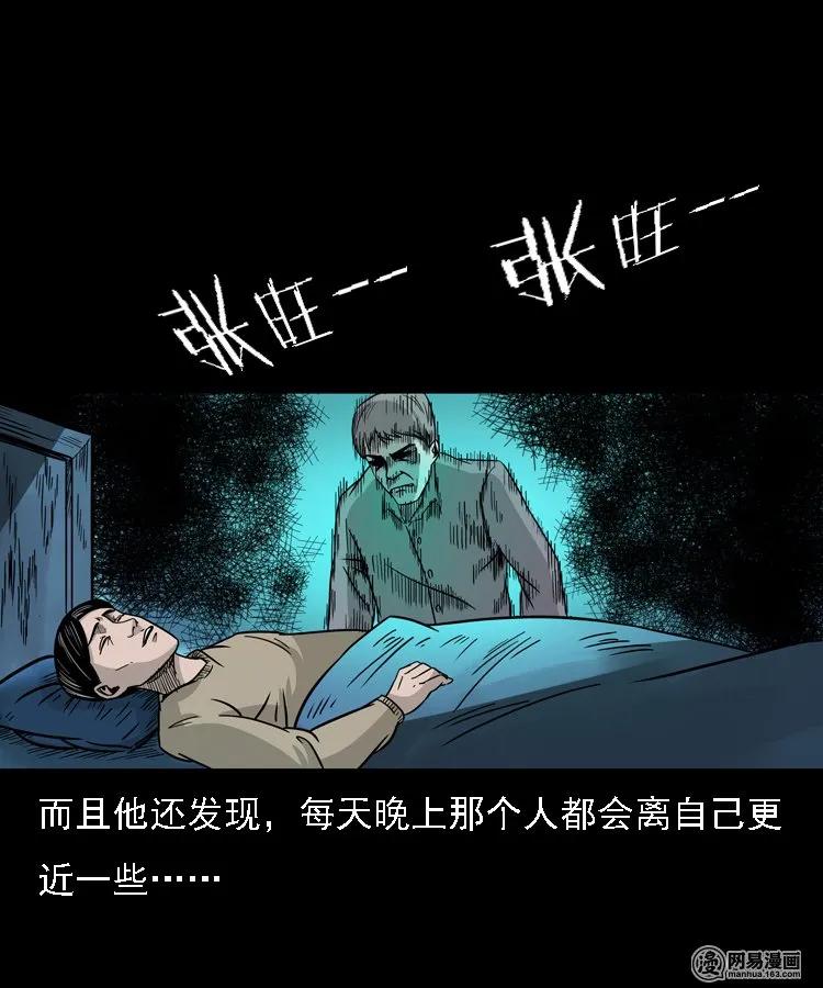 128 诺言46