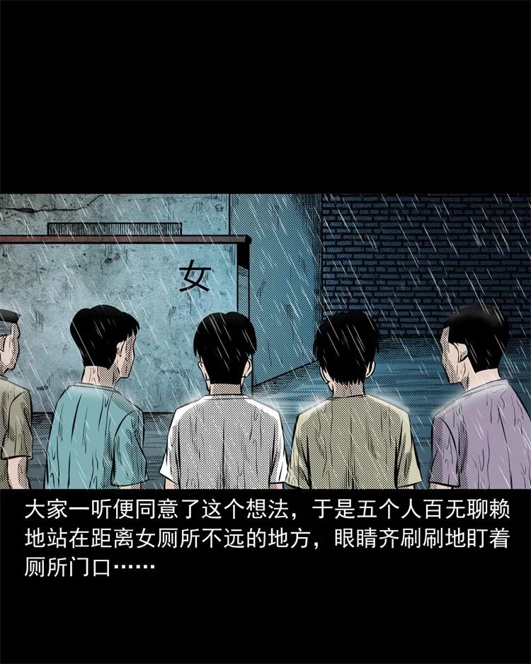 272 梦中的女人31