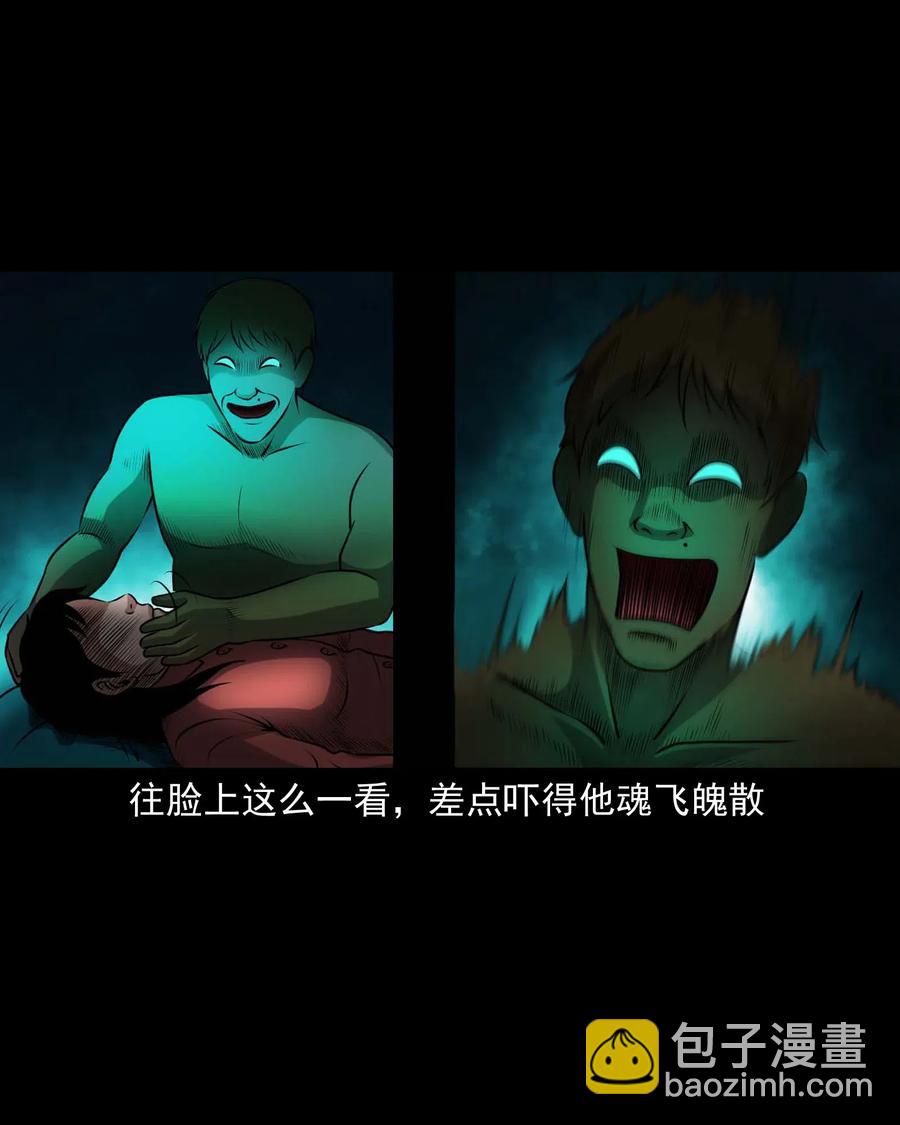 435 老烟鬼5629