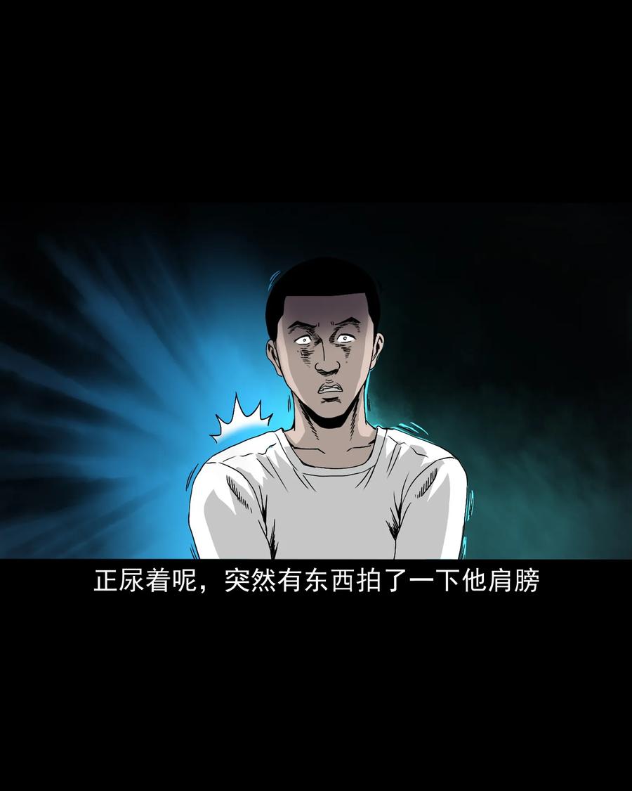 382 谁拍我16