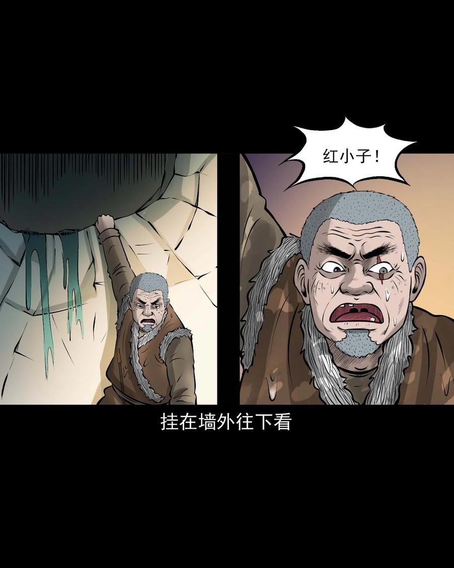 526 老烟鬼9932
