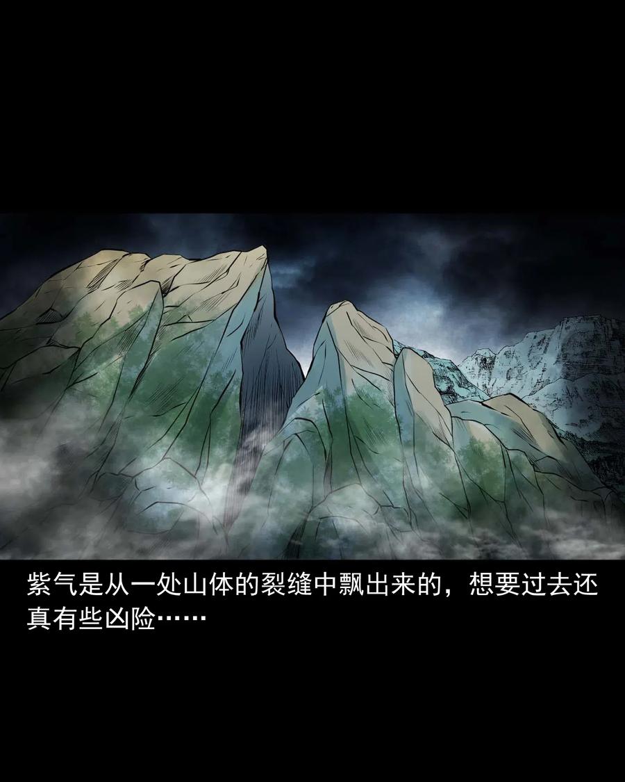 453 老烟鬼6558