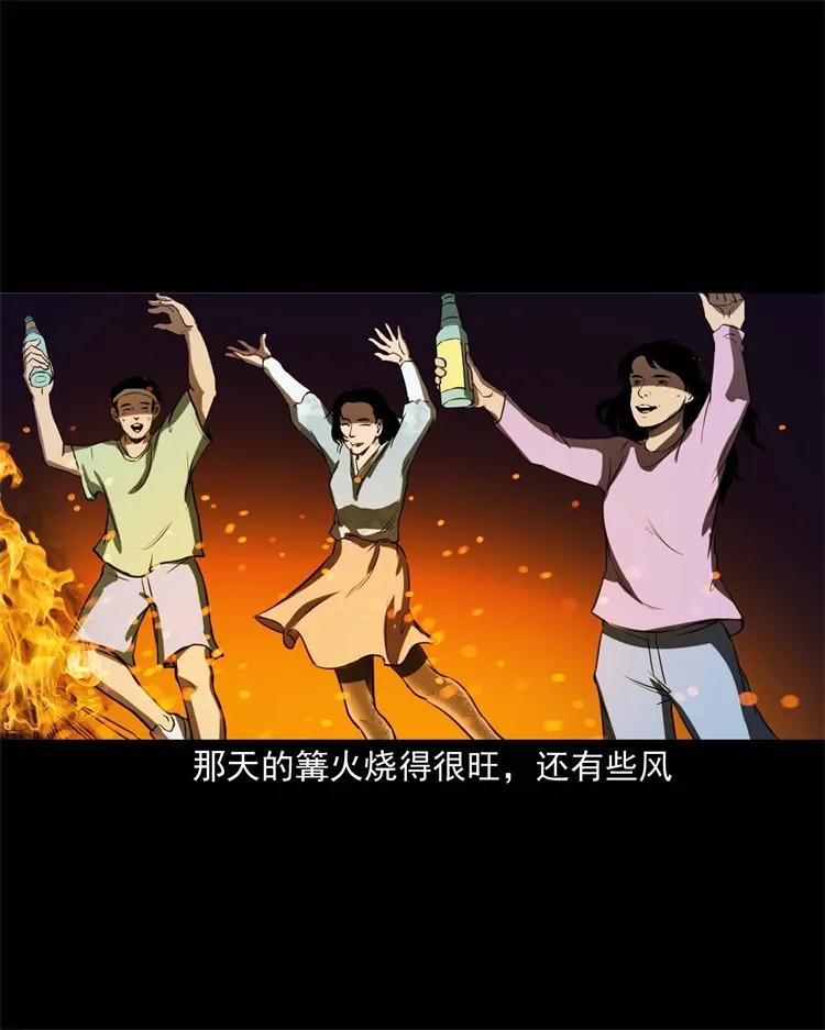 264 男朋友的故事21