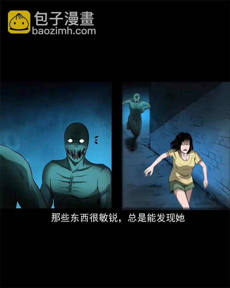 270 善报10