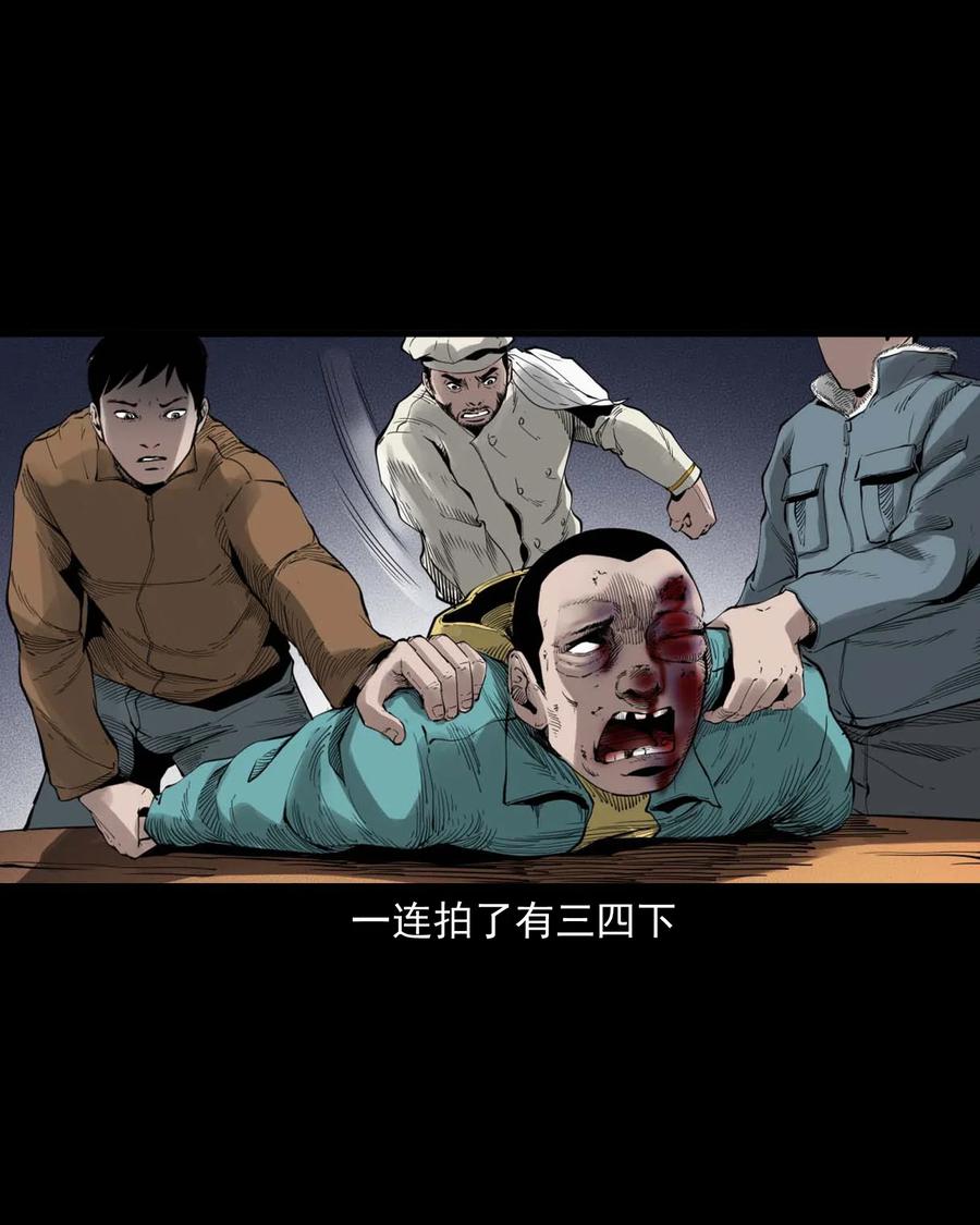 491 奇怪的表哥34