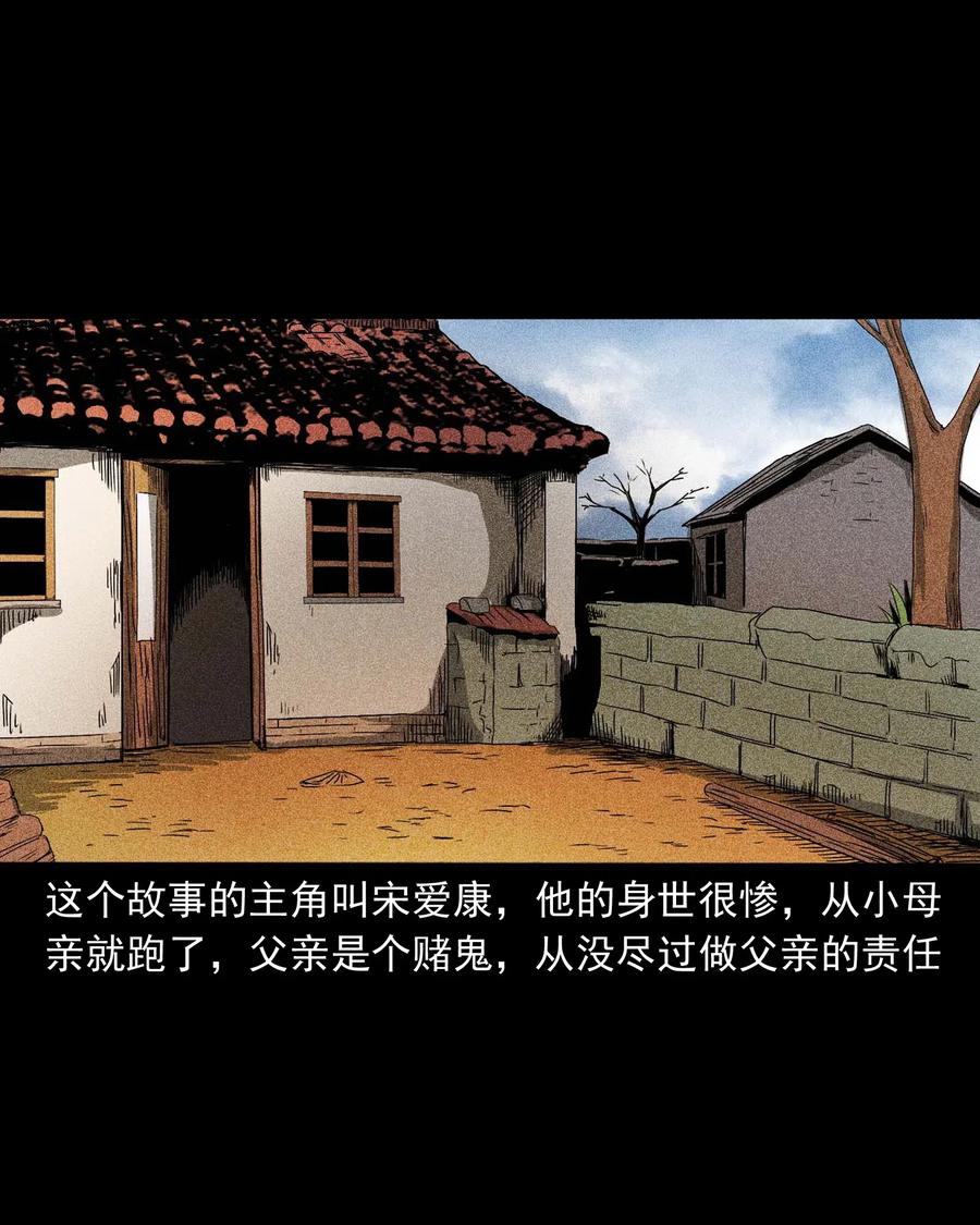 434 一把黑伞41