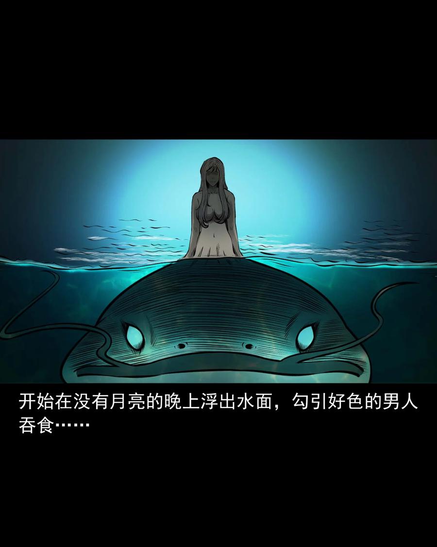 508 老烟鬼9050