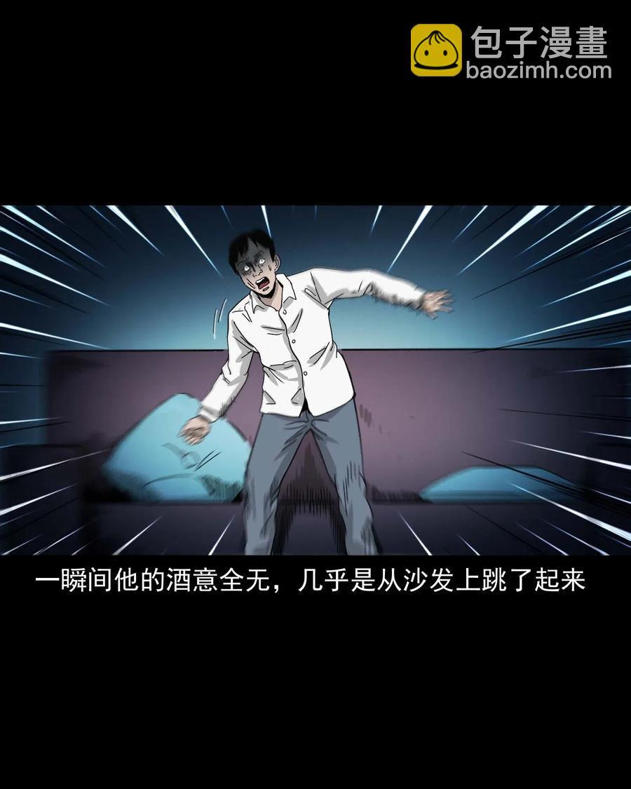 454 鬼舔人35