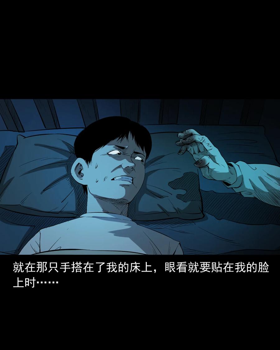 324 童年悔事65