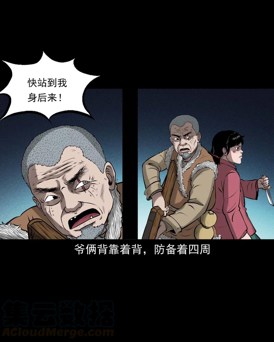 451 老烟鬼6432