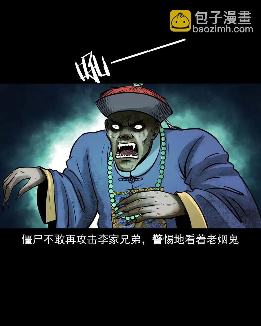 468 老烟鬼7214