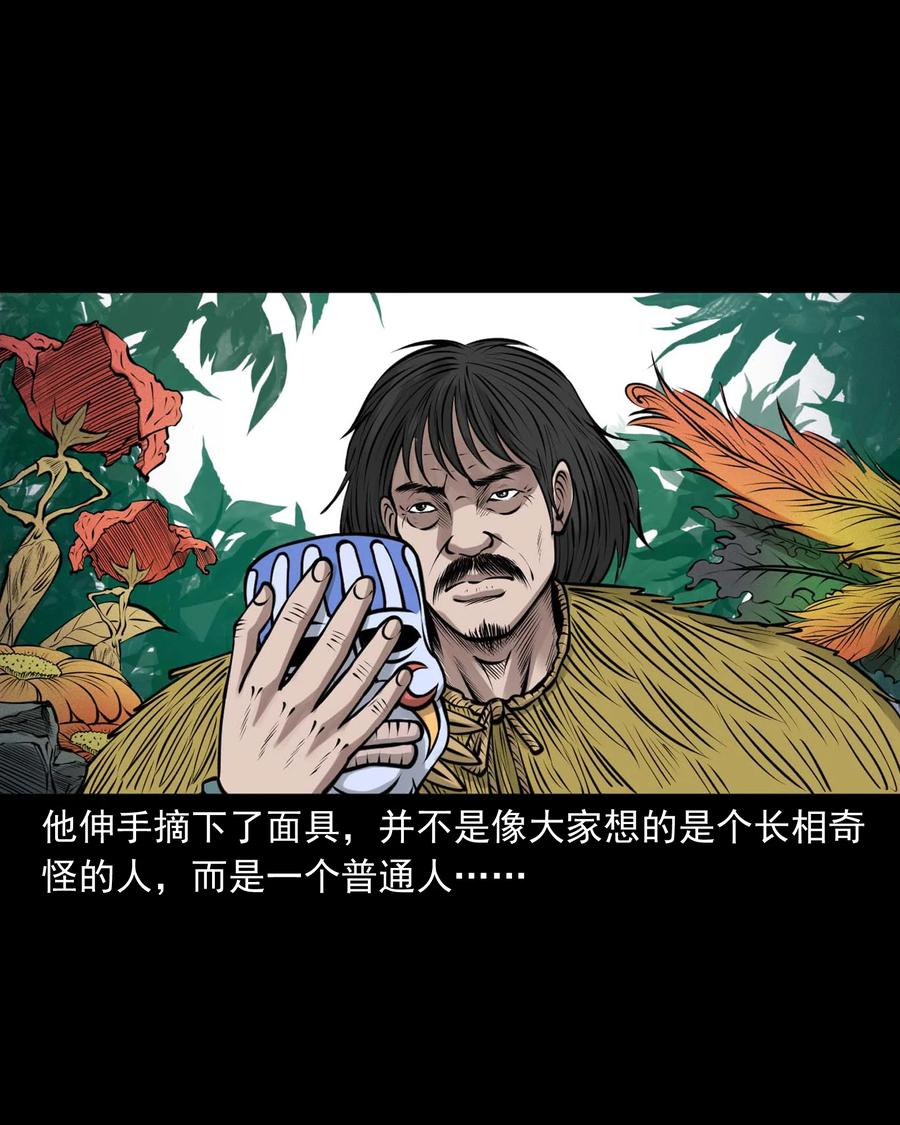 500 老烟鬼8822