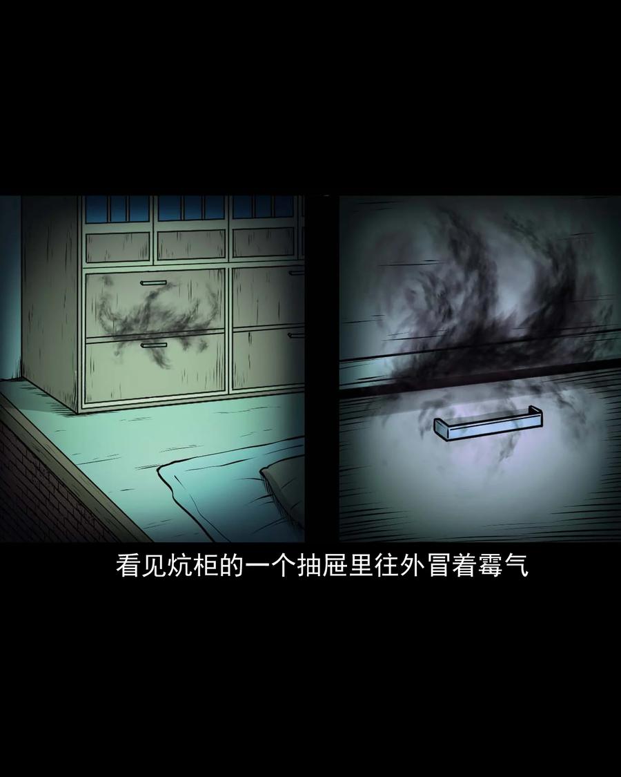 516 老烟鬼9430