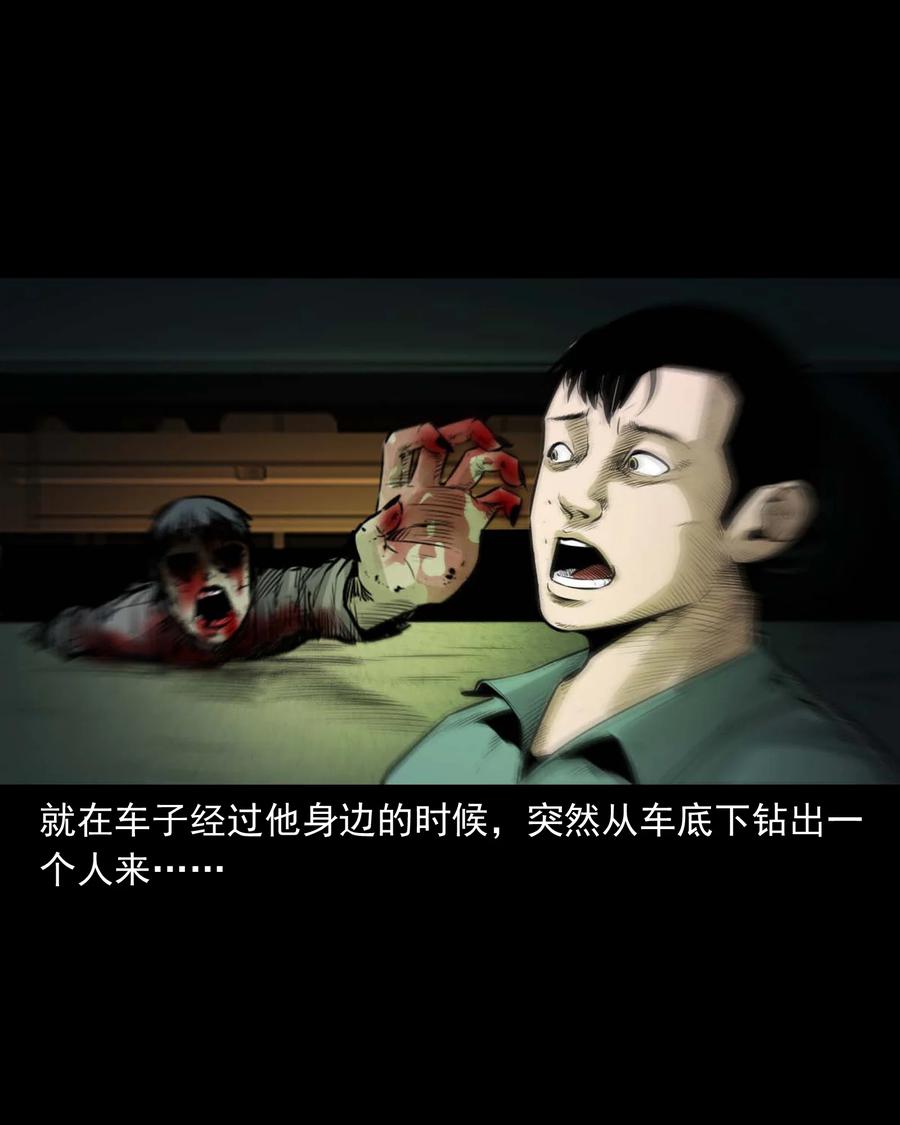 499 二手车43