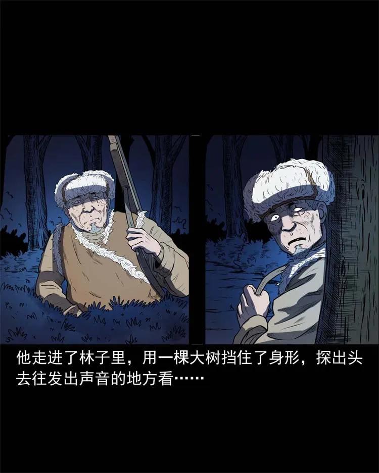 274 老烟鬼 126