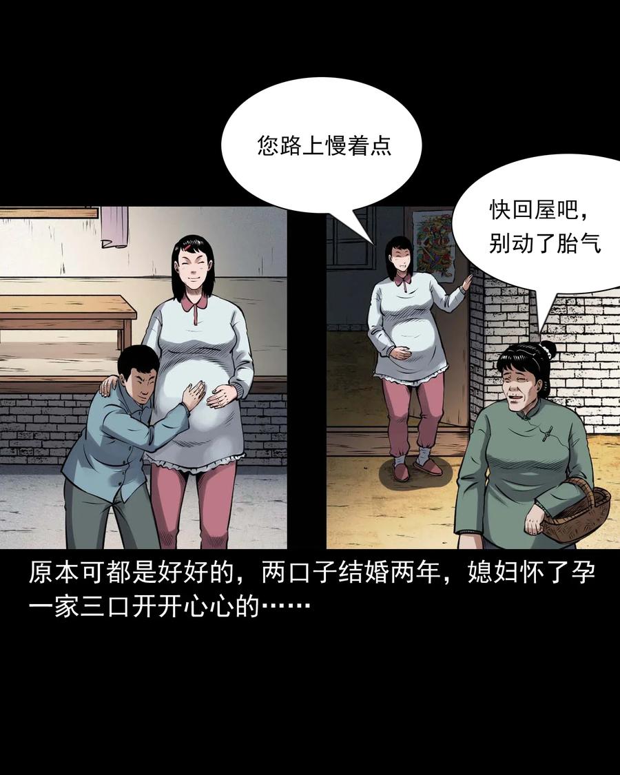 439 老烟鬼5839