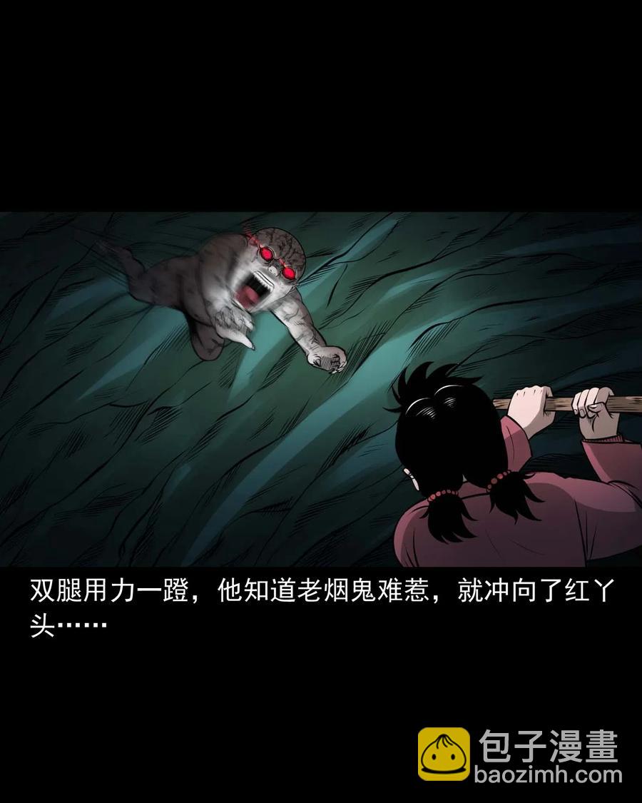 441 老烟鬼5953