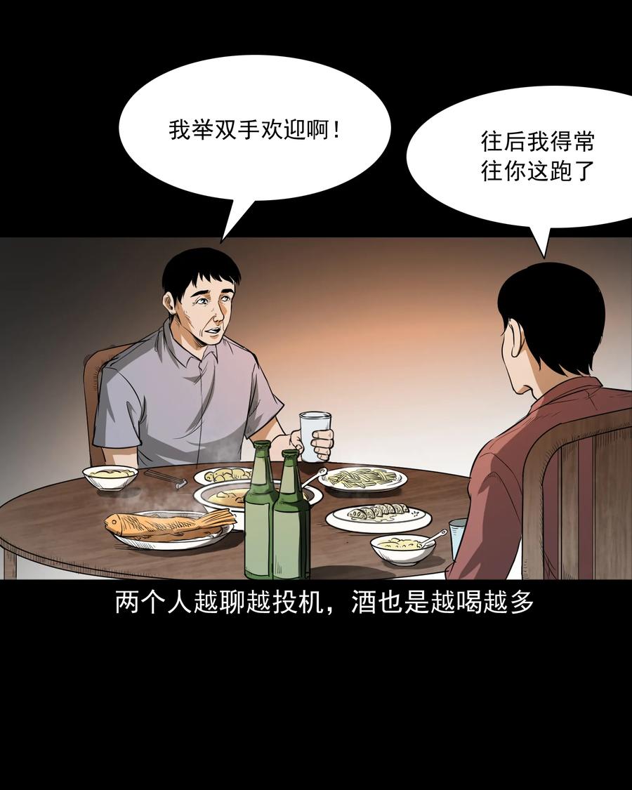 293 水里的小孩5