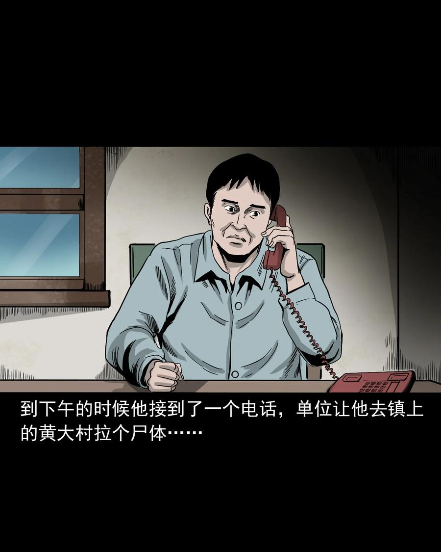 360 给我一支烟7
