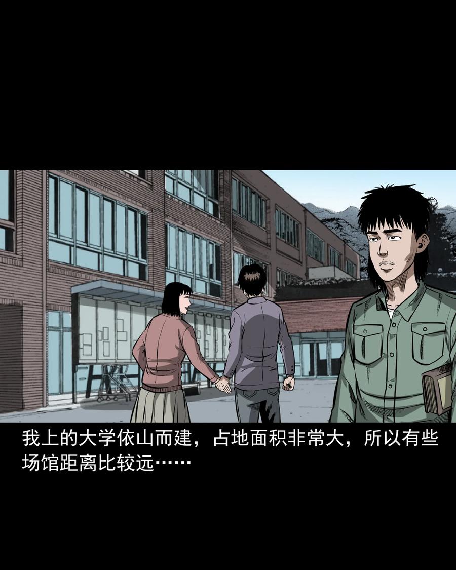 314 辫子女孩2