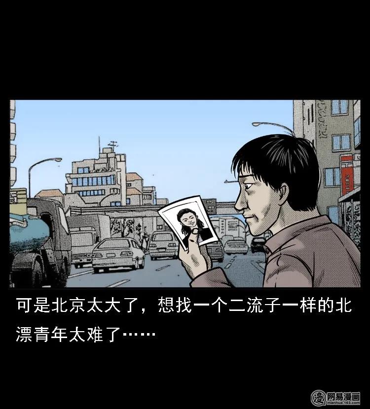 46 月饼67