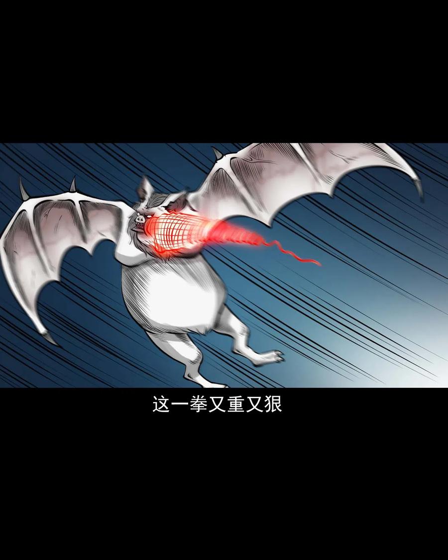494 老烟鬼8547