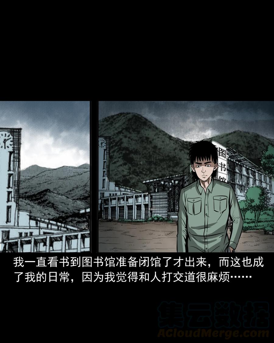 314 辫子女孩4