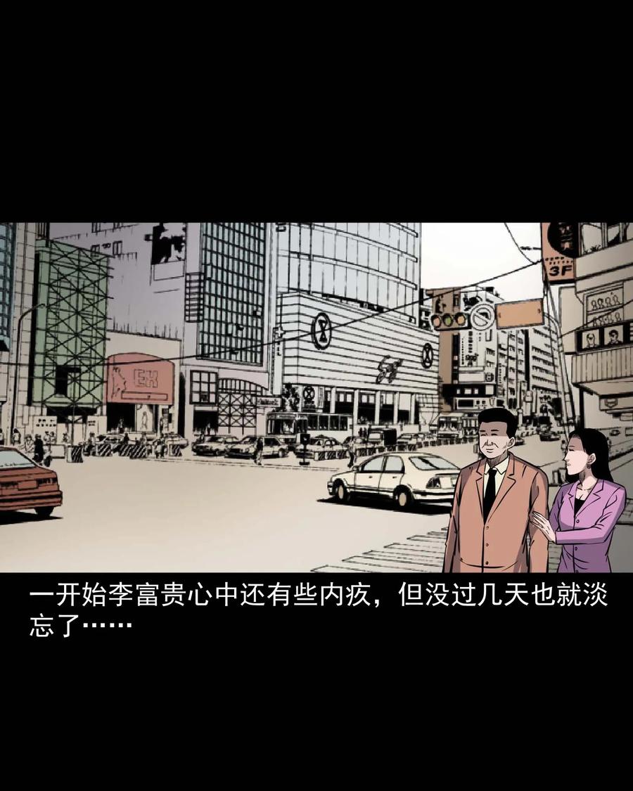 342 合作伙伴51