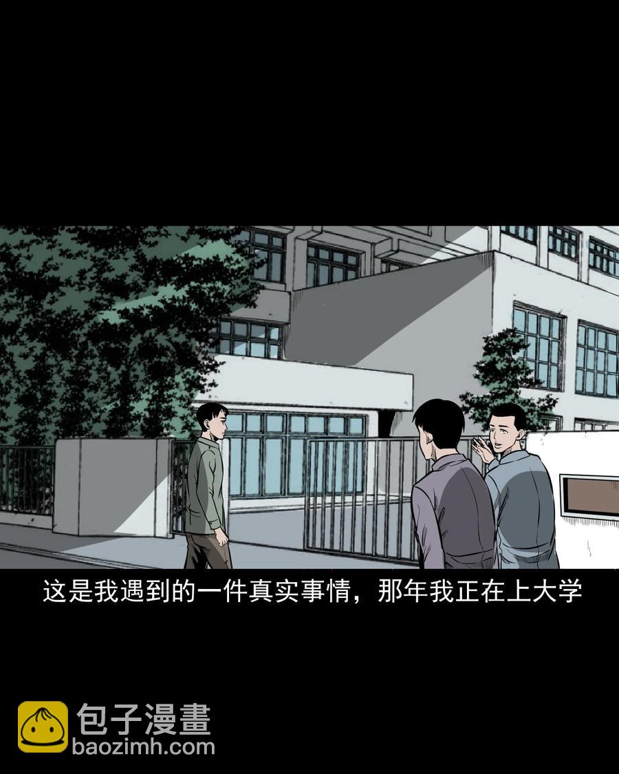 314 辫子女孩1