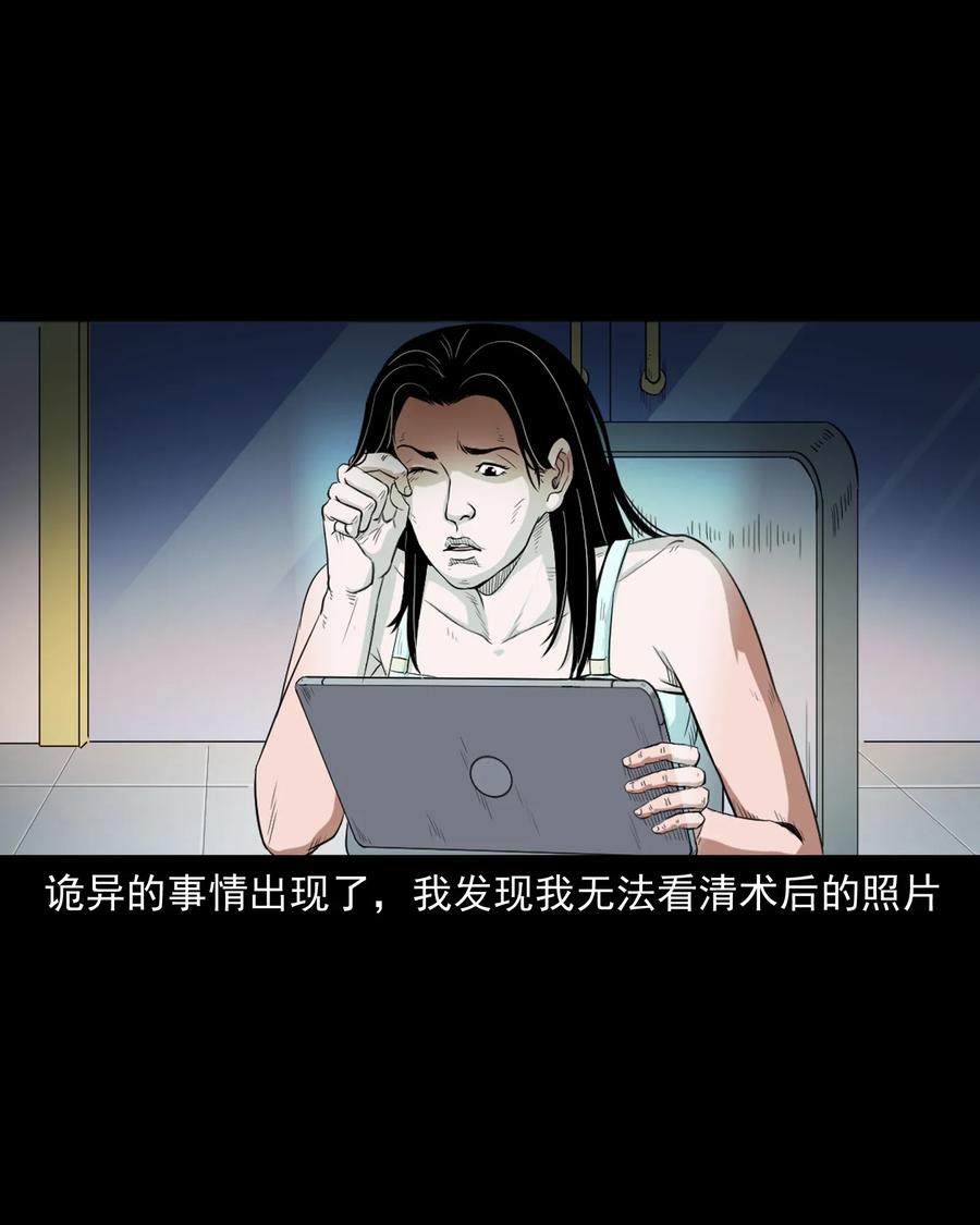 410 美容院9