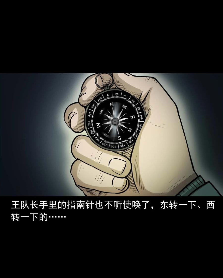 498 老烟鬼8722