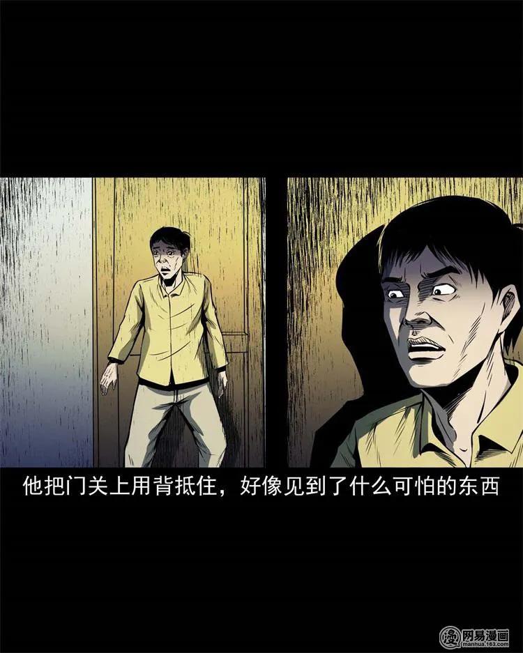 245 路冲26