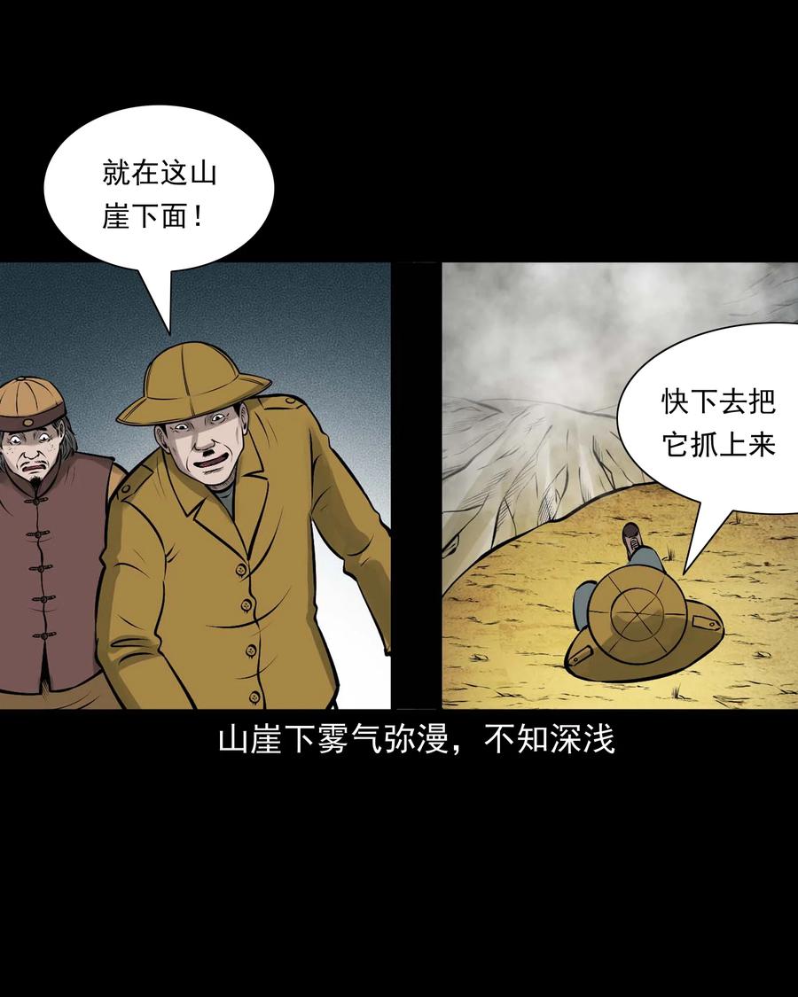 538 老烟鬼10647