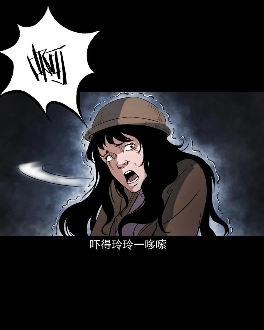 350 鬼屋23