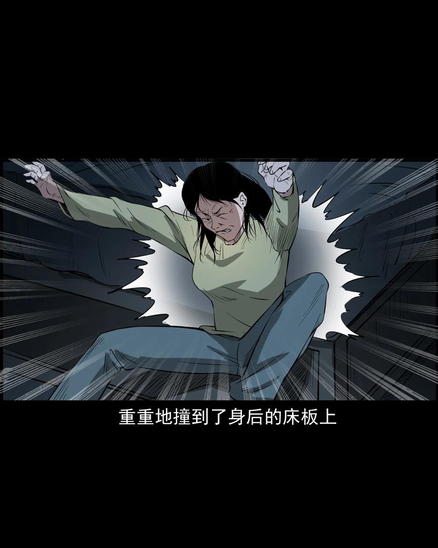 329 爷爷的旧屋50