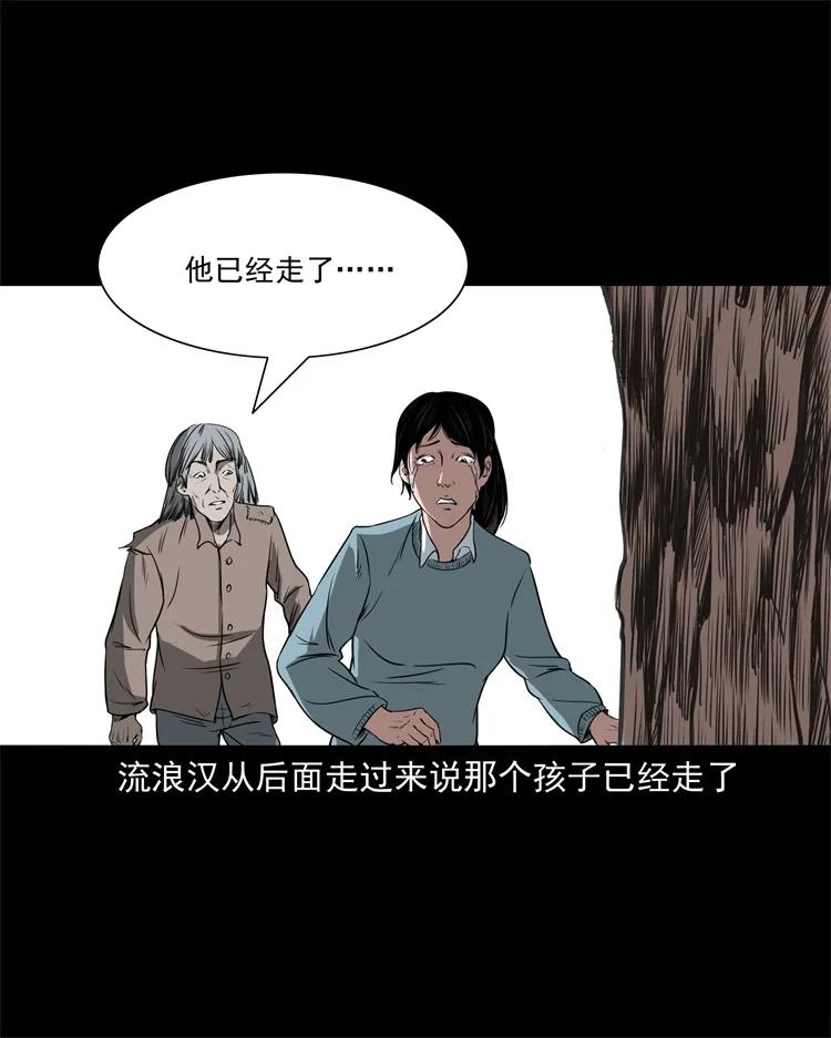 273 疯子46