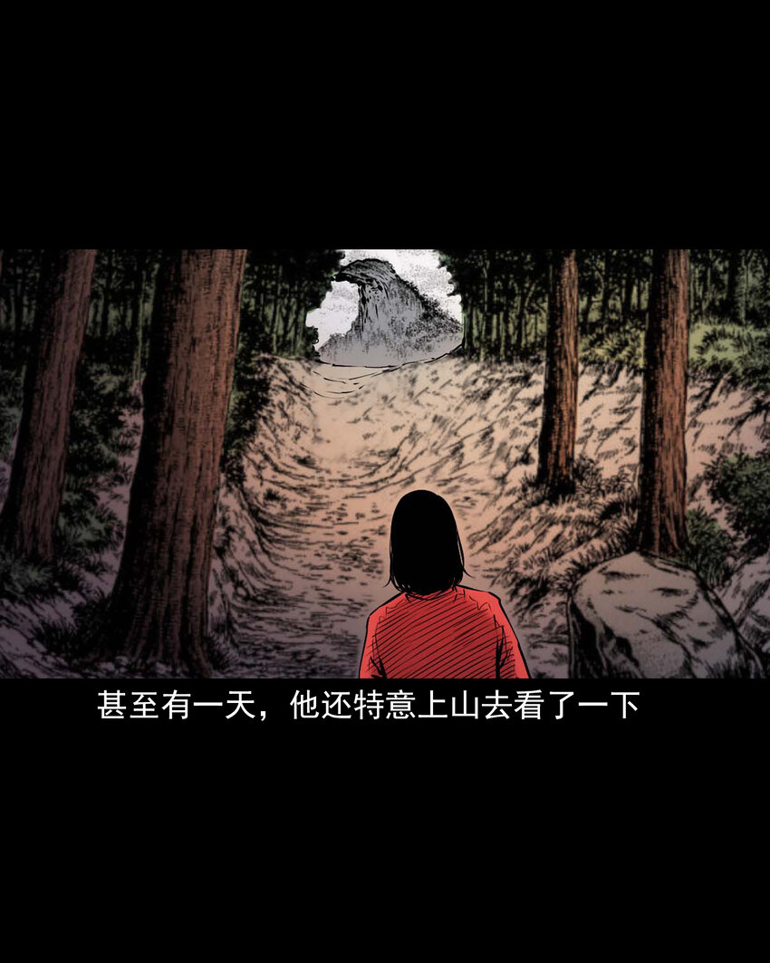 651 梦境22
