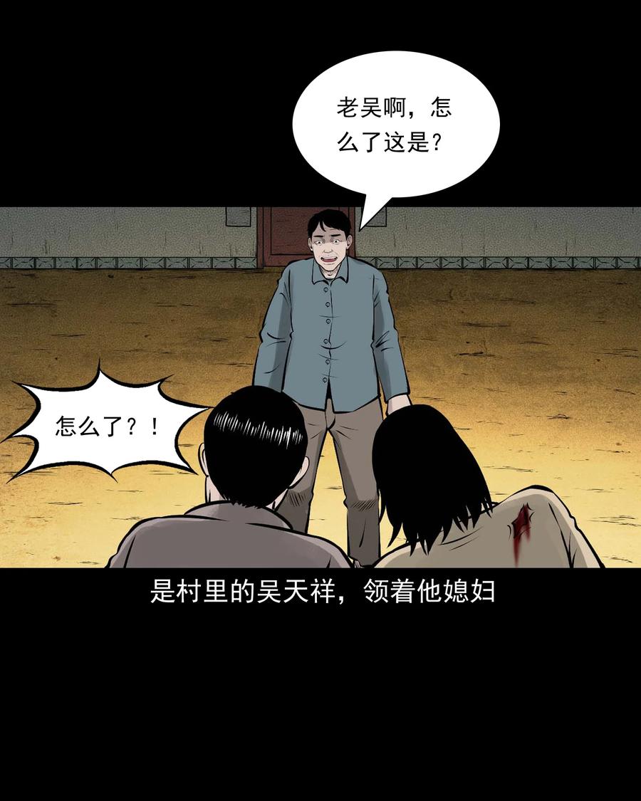 532 老烟鬼10329