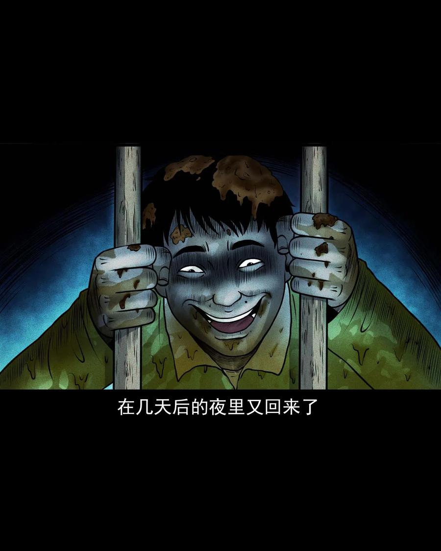 433 老烟鬼5571