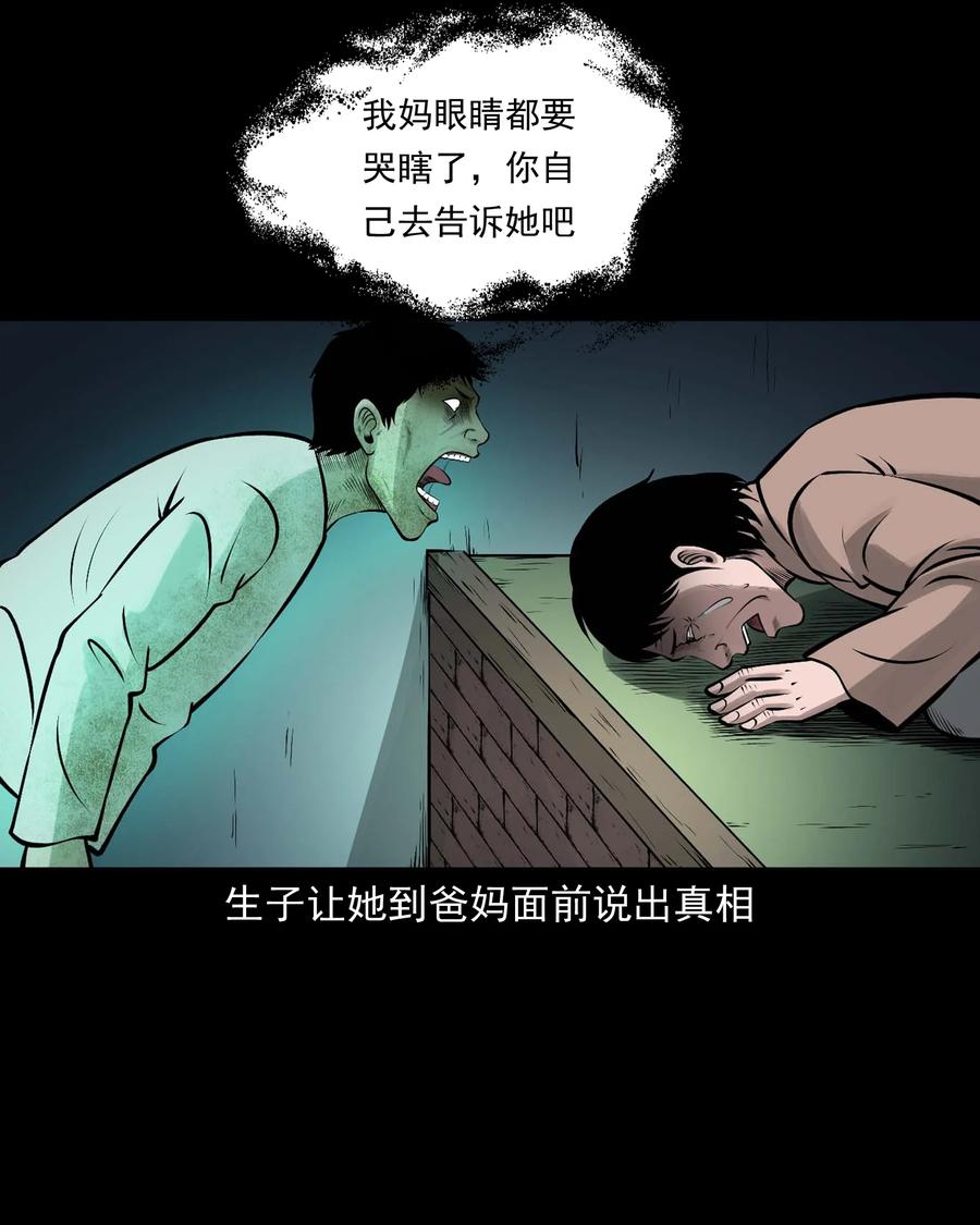 542 老烟鬼10861