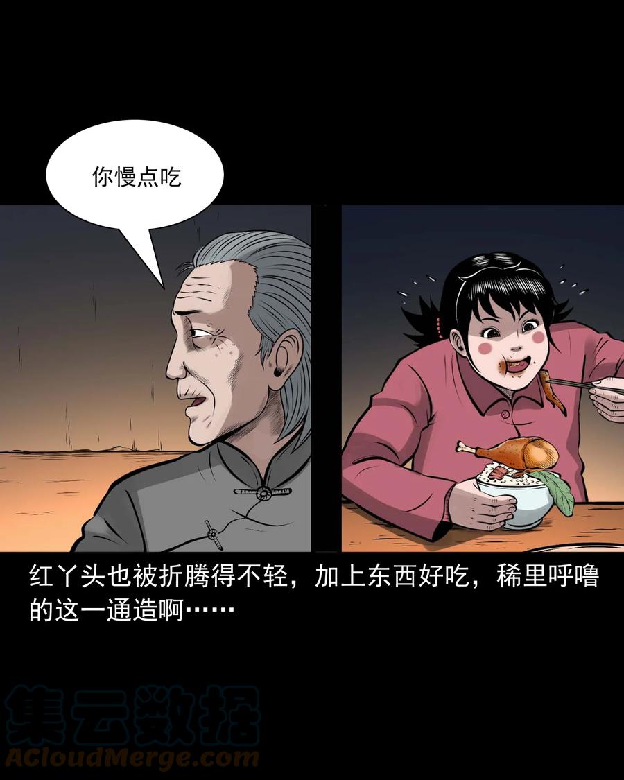 527 老烟鬼10057