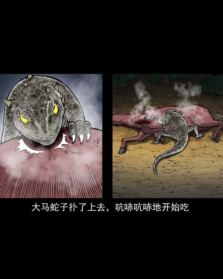 492 老烟鬼8455