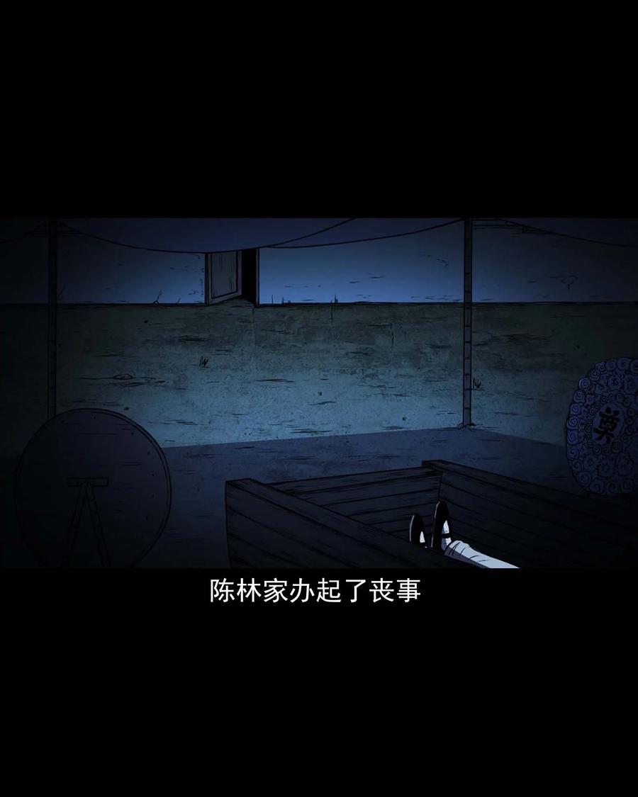 297 老烟鬼 818