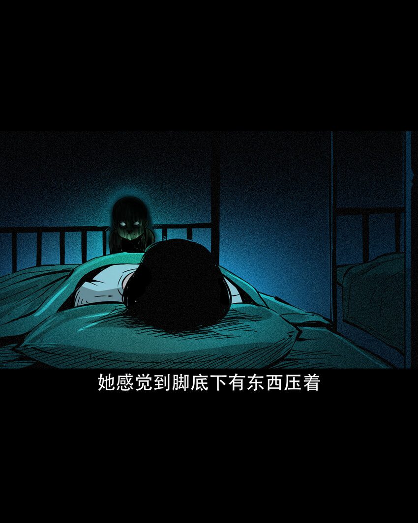 645 背上的小孩7