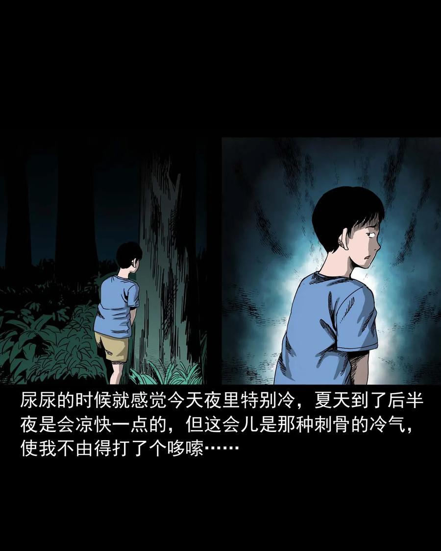 446 镜中何人27