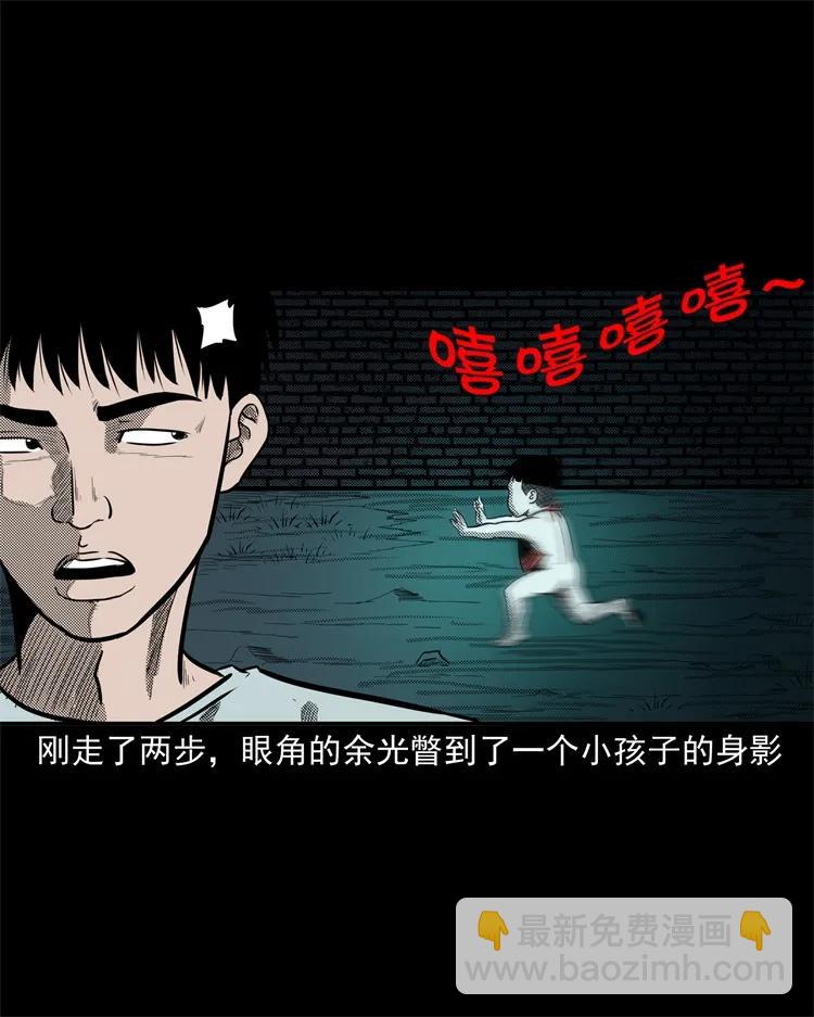 255 枯井37